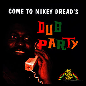 Cherrypie (Dub|Instrumental Reggae Music)