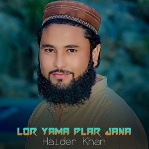 Lor Yama Plar Jana