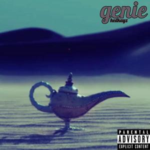 GENIE (Explicit)