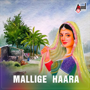 Mallige Haara