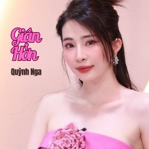 Giận Hờn #1