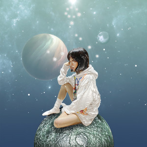 두려워 (Jonah Complex)