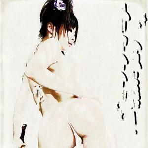 Take A Peek+ (Explicit)