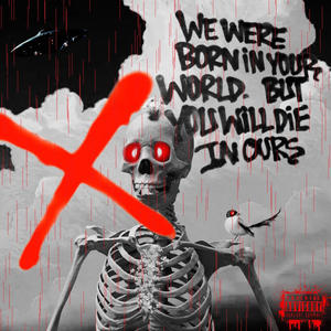 SH!T GET DEEP (Explicit)