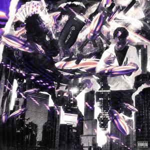 Star (feat. imsomarcus, WaloHeights & ****Shiro) (Explicit)