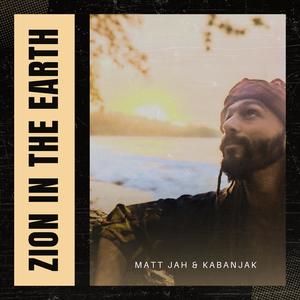 Zion In the Earth (Lo-Fi Mix|Instrumental Version)