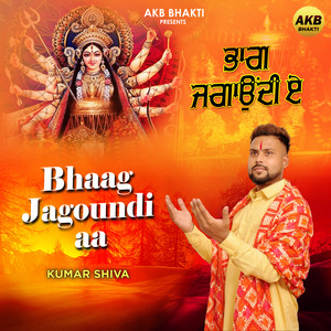 Bhaag Jagoundi Aa