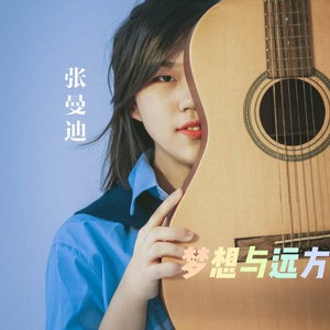 这个世界在等你去发现惊喜