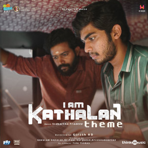 I Am Kathalan Theme (From "I Am Kathalan")