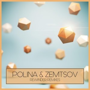 Rewinder (Dmitriy Toks Remix)