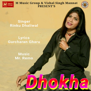 Dhokha - Single