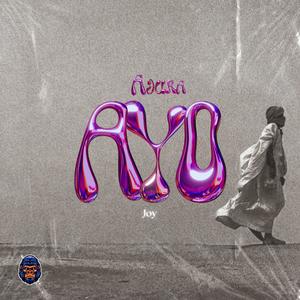 RELATIONSHIP (feat. Dgee)