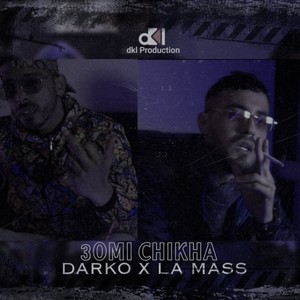 Youmi remix(feat. la mass) (Remix|Explicit)