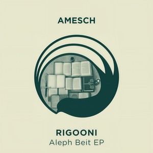 Aleph (Radio Edit)
