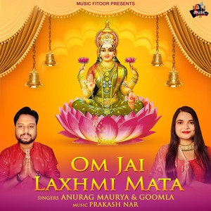 Om Jai Laxhmi Mata