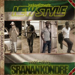 Sranan Kondre (Explicit)