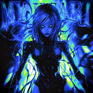 MY HEART (Explicit)
