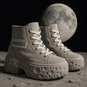 Moonkicks (feat. LoFi Kelvy, Harley Hustle & JupiterSage) (Explicit)