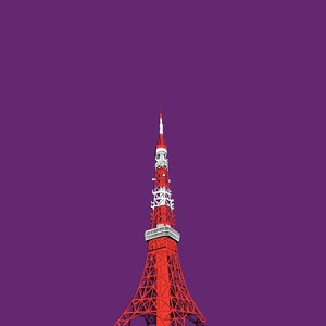 Sore Wo Ai To Yobunara (Tokyo Remix)