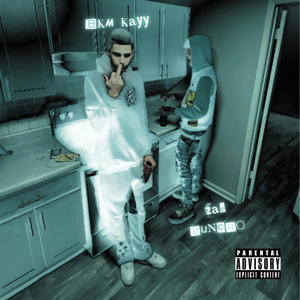 Certified (feat. Zae Huncho) (Explicit)