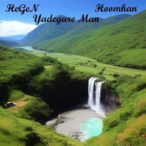 Yadegare Man (feat. LeoHeGeN) (Explicit)