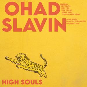 High Souls