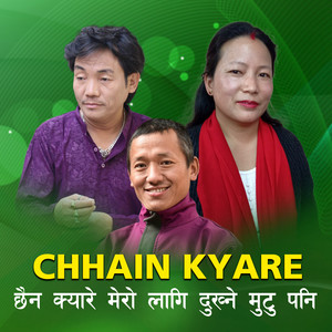 Chhain Kyare