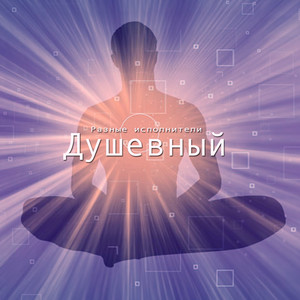 Мой лайф