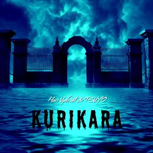 Kurikara (Explicit)