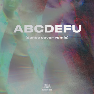 abcdefu (Remix)