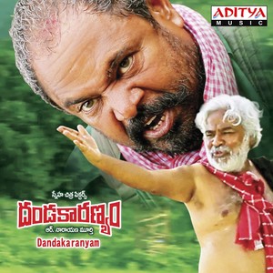 Dandakaranyam (Original Motion Picture Soundtrack)