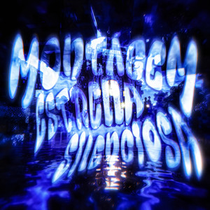 MONTAGEM ESTRELLA SILENCIOSA (Mega Slowed)