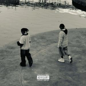 DAHAN DAHAN (feat. DL) (Explicit)