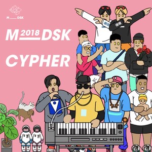 2018 MDSK CYPHER封面
