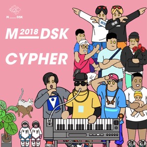 2018 MDSK CYPHER