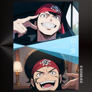 Nascar (feat. Fatmagic) (Explicit)