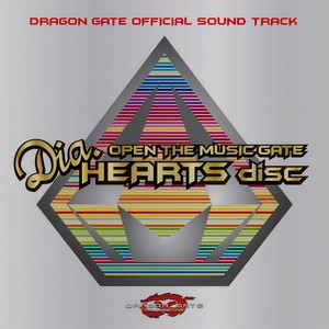 B×B STORY #011 (2015 remaster)