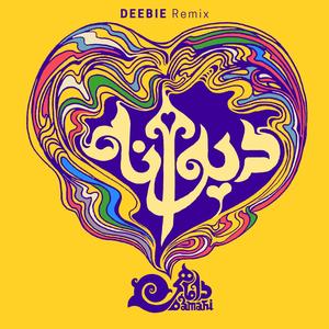 Divaneh (Deebie Remix)