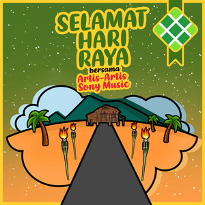 Selamat Hari Raya (2021)