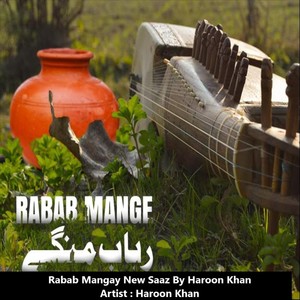 Rabab Mangay New Saaz