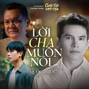Lời Cha Muốn Nói (Original Soundtrack From