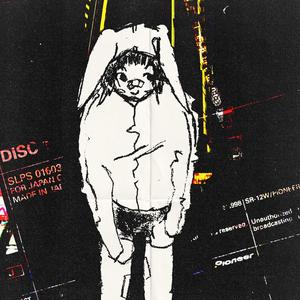 stupid ass sample (Explicit)