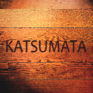 KATSUMATA (feat. Dribbla) [Explicit]