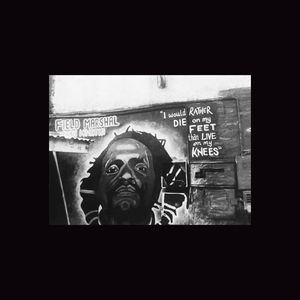 ONCE&4ALL (MEDITATION JAMSESH'N)