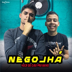 Combate (Explicit)