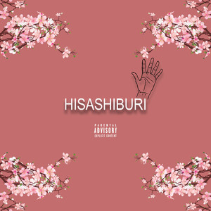 Sega (Main|Explicit)