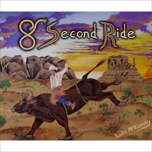 8 Second Ride