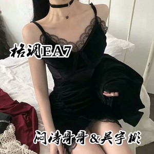 这辈子都会奔向你