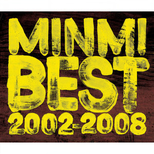 Minmi Best 02 08 Qq音乐 千万正版音乐海量无损曲库新歌热歌天天畅听的高品质音乐平台