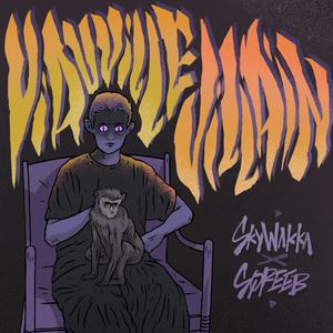 Galette Des Rois (feat. Faktual)